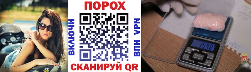 АМФЕТАМИН Premium Тбилисская