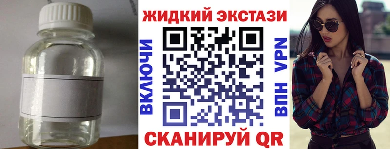 мориарти какой сайт ссылка на мегу сайт Тбилисская БУТИРАТ GHB