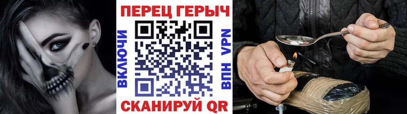купить  цена  Тбилисская  Героин Афган 