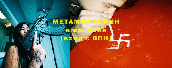 круглые Магас