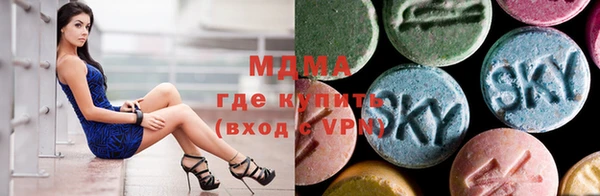 дурь Лиски