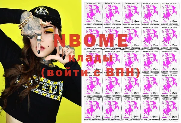 кокаин колумбия Майский