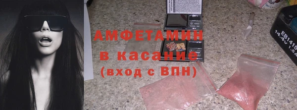 герыч Магадан