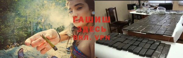 дурь Лиски