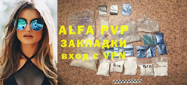 круглые Магас