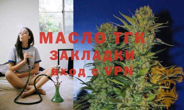 кокаин колумбия Майский