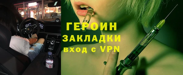 кокаин колумбия Майский