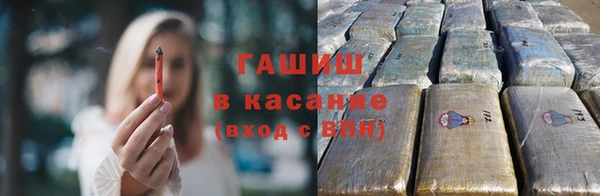 кокаин колумбия Майский