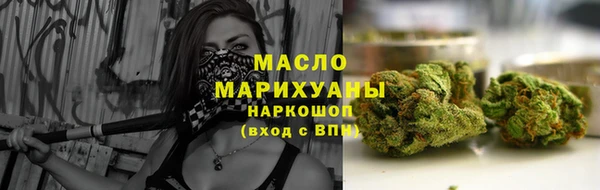 амфетамин Лихославль