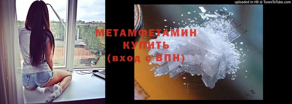 jwh Липки