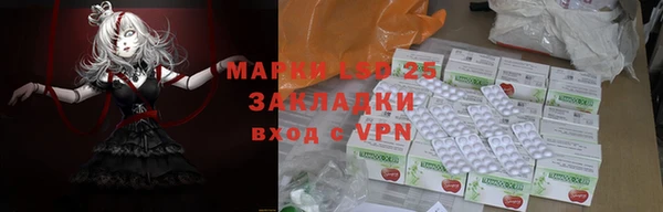 дурь Лиски