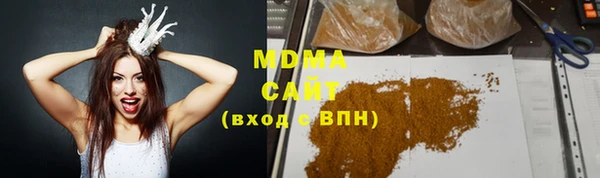 кокаин колумбия Майский