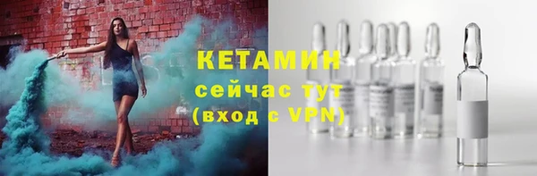 герыч Магадан