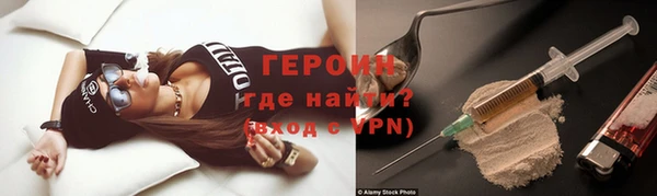 круглые Магас