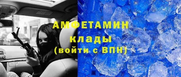 круглые Магас