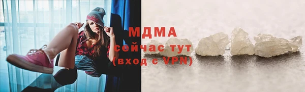 дурь Лиски