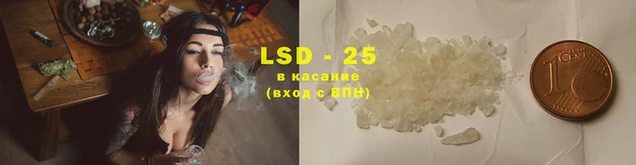 амфетамин Лихославль