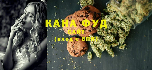 кокаин колумбия Майский