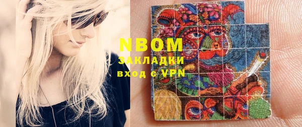 jwh Липки