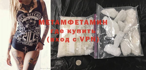 jwh Липки