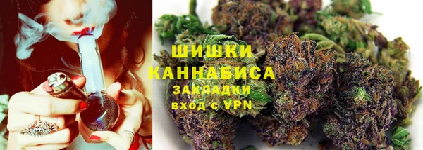 амфетамин Лихославль