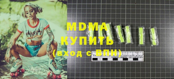 кокаин колумбия Майский