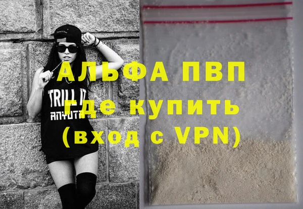 дурь Лиски