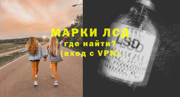 jwh Липки