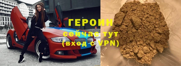 дурь Лиски