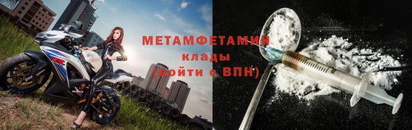 круглые Магас