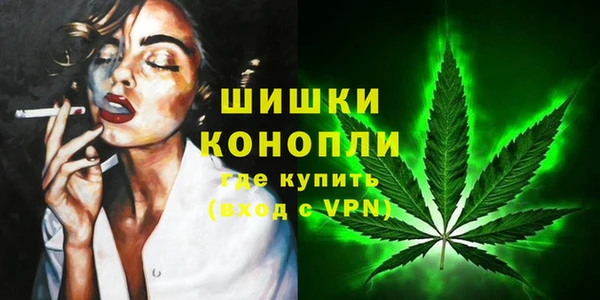 амфетамин Лихославль