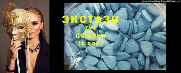 герыч Магадан