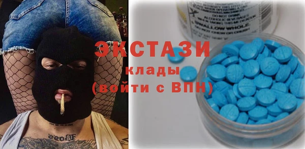 дурь Лиски